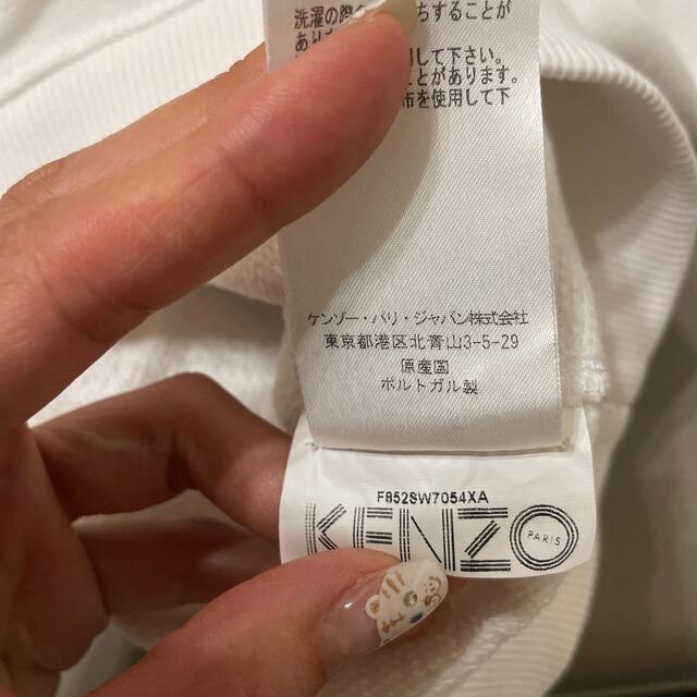 KENZO(ケンゾー)の再値下げ！ケンゾートレーナー　スウェット レディースのトップス(トレーナー/スウェット)の商品写真