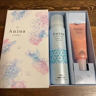 オージュア(Aujua)のオージュア Aujua シャンプー ヘアトリートメント セット(シャンプー/コンディショナーセット)