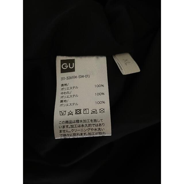 GU(ジーユー)のGU ダウンジャケット XL メンズのジャケット/アウター(ダウンジャケット)の商品写真