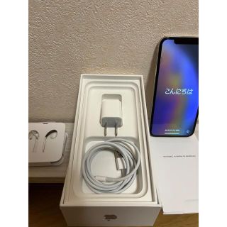 アップル(Apple)のiPhone xs 64GB シルバー(携帯電話本体)