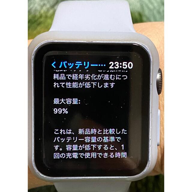 Apple(アップル)ののり様専用 Apple Watch‎ series3 NIKE GPSモデル  レディースのファッション小物(腕時計)の商品写真