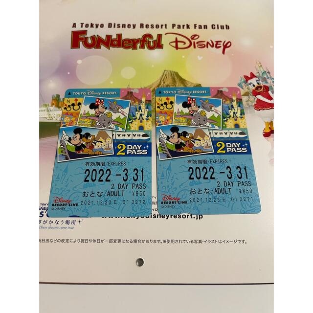 Disney 東京ディズニーリゾートライン2dayパスポート ファンダフルディズニーカレンダーの通販 By Miffy Mom Yffim S Shop ディズニーならラクマ