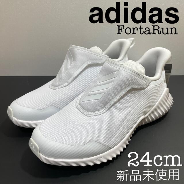 adidas(アディダス)のmana様フォロー割‼️新品 アディダス ランニング スリッポン ホワイト レディースの靴/シューズ(スニーカー)の商品写真