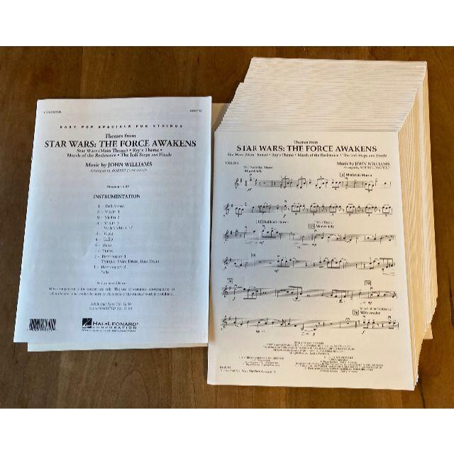 STAR　WARS  弦楽アンサンブル楽譜 楽器の弦楽器(ヴァイオリン)の商品写真
