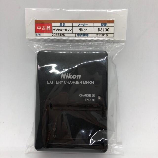 送料無料 Nikon D3100 超美品 一眼レフ カメラ ニコン 8
