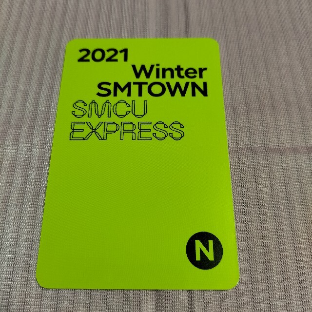 SMTOWN SMCU Express NCT ジャニー パスカード エンタメ/ホビーのCD(K-POP/アジア)の商品写真