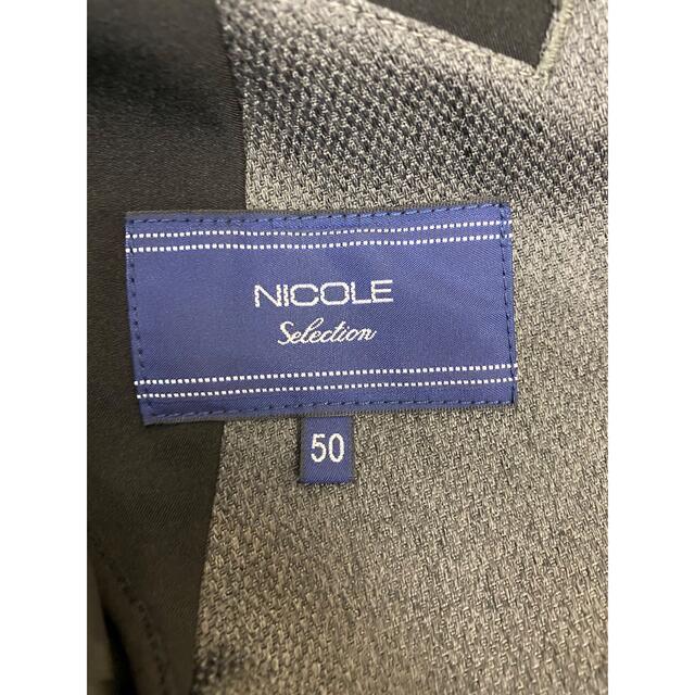 NICOLE(ニコル)のNICOLE スーツ セット メンズのスーツ(セットアップ)の商品写真