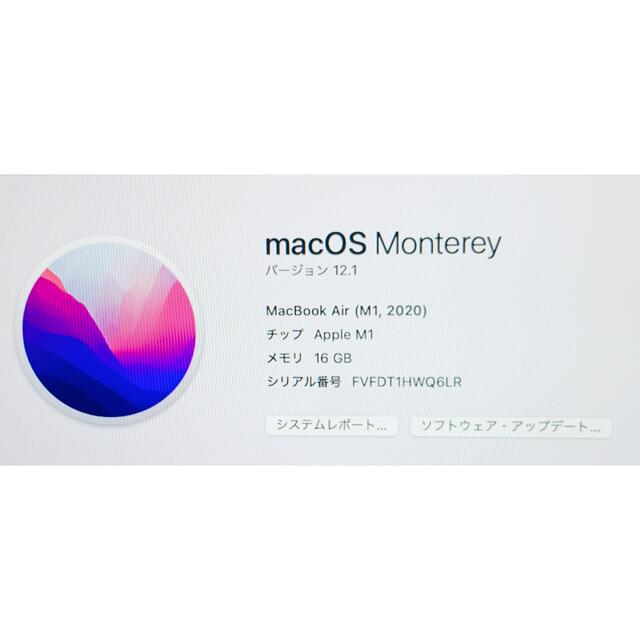 Mac (Apple)(マック)のM1 MacBook Air/メモリ16GB/SSD256GB/SG スマホ/家電/カメラのPC/タブレット(ノートPC)の商品写真