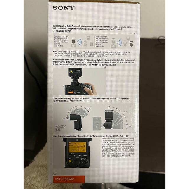 SONY(ソニー)のsony HVL-F60RM2 ストロボ スマホ/家電/カメラのカメラ(ストロボ/照明)の商品写真