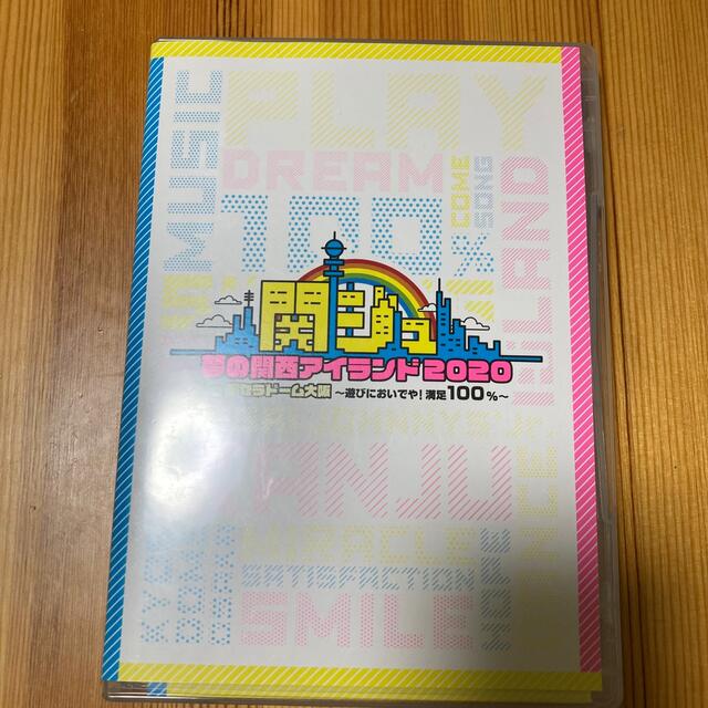 関ジュ 京セラ