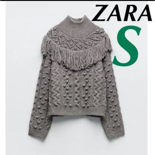 ザラ(ZARA)のZARA フリンジ付きニットセーター(ニット/セーター)