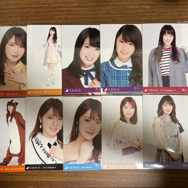 乃木坂46　写真集　フォトブック　セット　まとめ売り