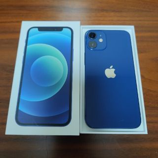 アップル(Apple)の【極美品】iPhone 12 mini 64GB SIMフリー(スマートフォン本体)