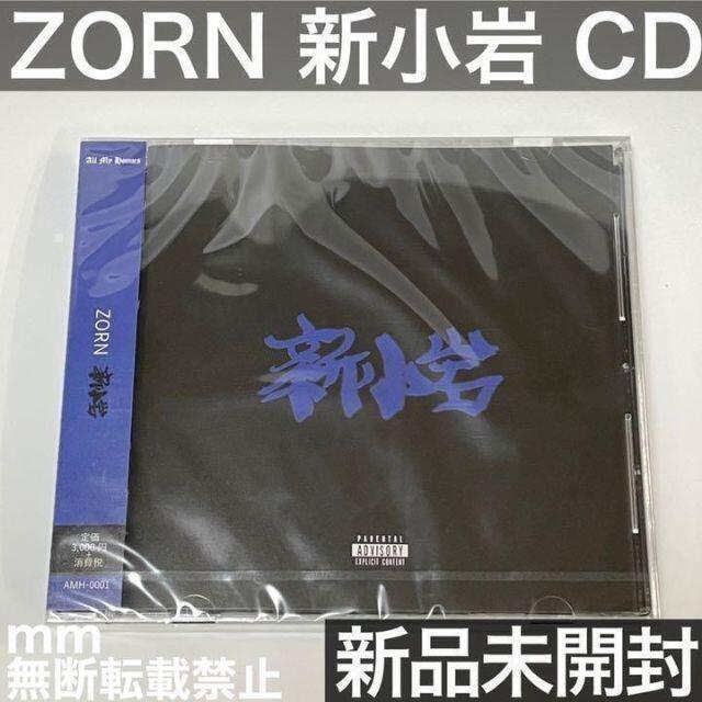 ZORN  新小岩 [CD+DVD:限定盤]