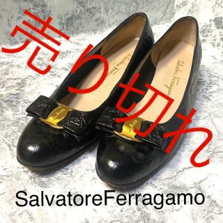 サルヴァトーレフェラガモ(Salvatore Ferragamo)の【状態良好】大人気！SalvatoreFerragamo クロコ柄ヴェラ(ハイヒール/パンプス)