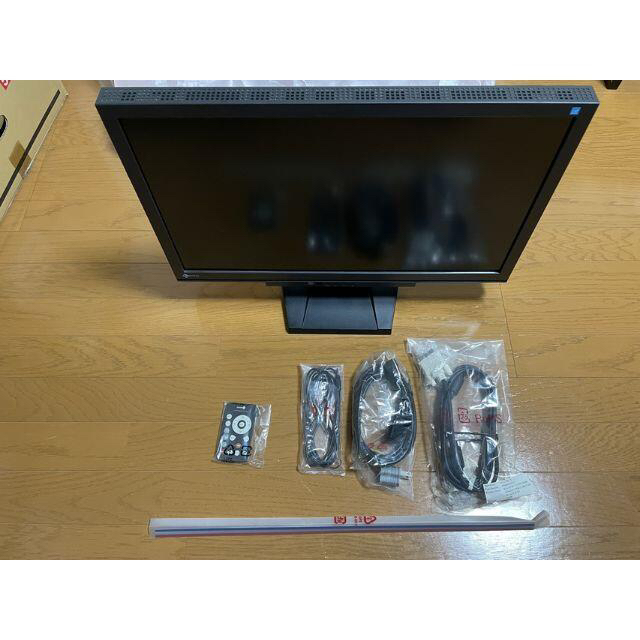 EIZO FORIS FS2332-BK 23インチ IPS LEDモニタ スマホ/家電/カメラのPC/タブレット(ディスプレイ)の商品写真