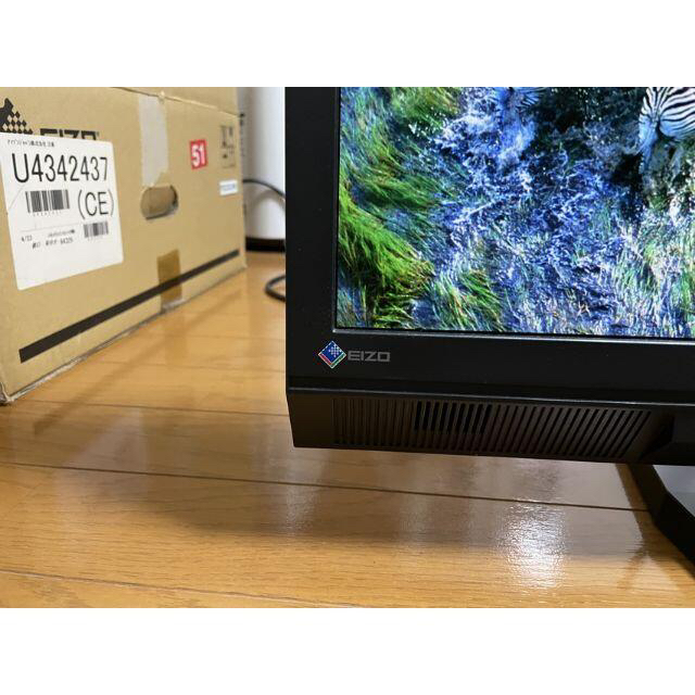 EIZO FORIS FS2332-BK 23インチ IPS LEDモニタ スマホ/家電/カメラのPC/タブレット(ディスプレイ)の商品写真