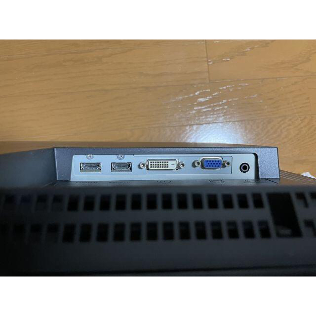 EIZO FORIS FS2332-BK 23インチ IPS LEDモニタ スマホ/家電/カメラのPC/タブレット(ディスプレイ)の商品写真