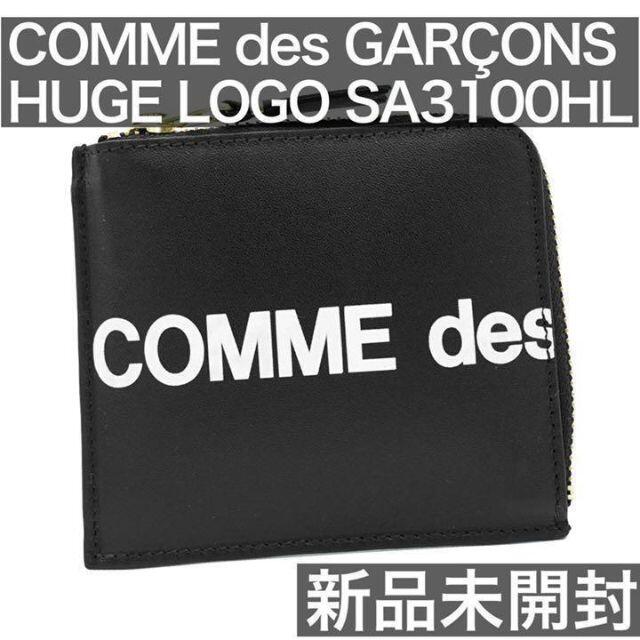 未使用品 コムデギャルソン SA3100HL レザーL字型ウォレット 小銭入れ