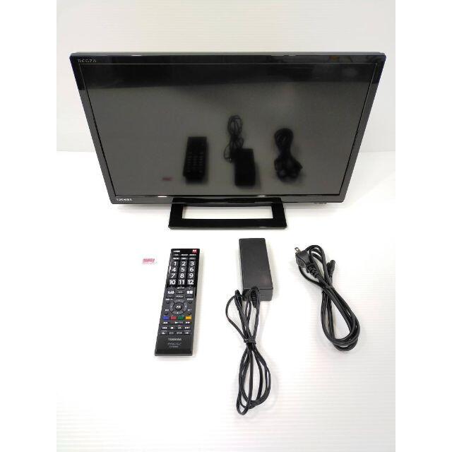 東芝 - 東芝 19V型 液晶テレビ レグザ 19S22 ハイビジョン 外付けHDD