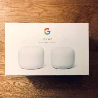 グーグル(Google)のGoogle Nest Wifi ルーターと拡張ポイントパック(PC周辺機器)