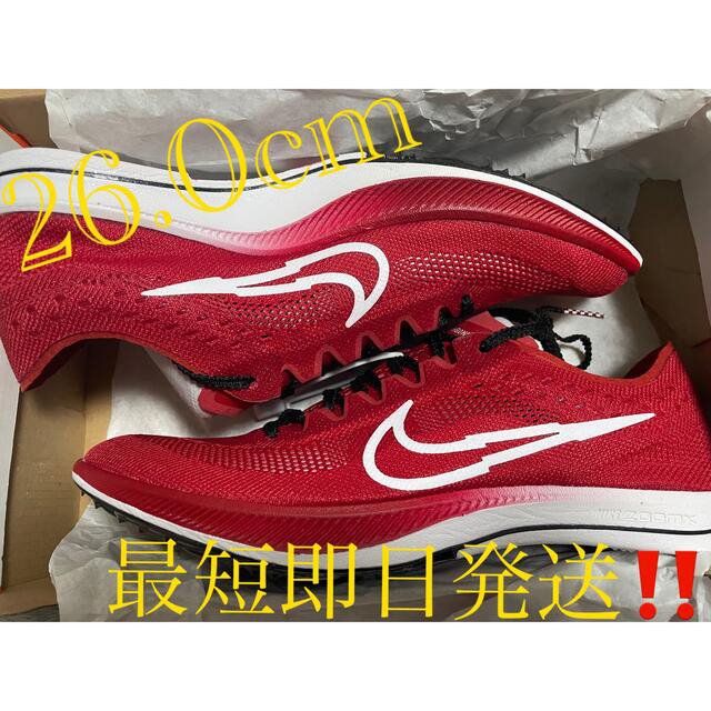 【新品未使用】NIKE ZOOMX DRAGONFLY BTC 26cm