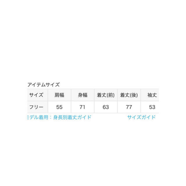 驚きの安さ DEUXIEME CLASSE - DeuxiemeClasse☆AMERICANAサーマル