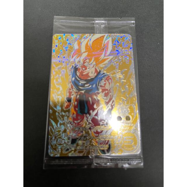 ドラゴンボール - ドラゴンボールヒーローズ 当たるとすげぇぞ ドラゴンボール - ドラゴンボールヒーローズ 当たるとすげぇぞ