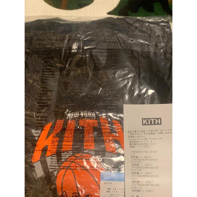 KEITH(キース)の込み Kith Nike New York Knicks Tee M メンズのトップス(Tシャツ/カットソー(半袖/袖なし))の商品写真