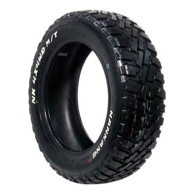 NANKANG FT-9 M/T RWL 195/80R15 8PR 107