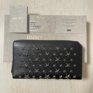 ジミーチュウ(JIMMY CHOO)の専用(長財布)