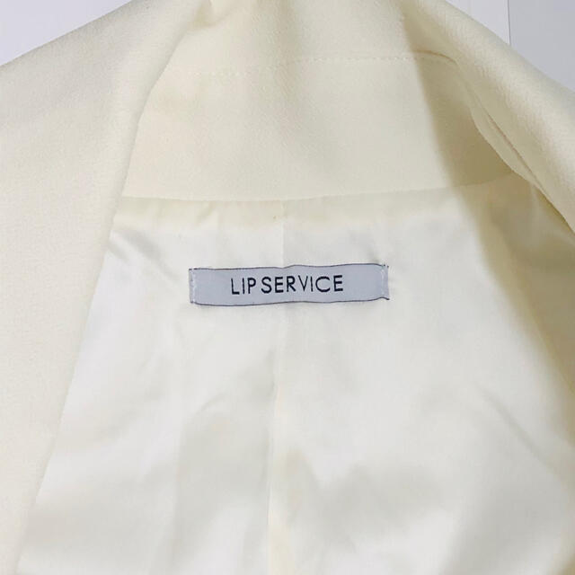 LIP SERVICE(リップサービス)のLIP SERVICE ジャケット ホワイト サイズS レディースのジャケット/アウター(ノーカラージャケット)の商品写真