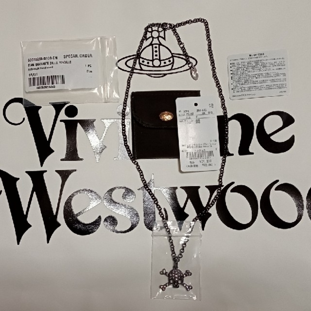 Vivienne Westwood(ヴィヴィアンウエストウッド)のvivienne westwood/スカル ネックレス メンズのアクセサリー(ネックレス)の商品写真