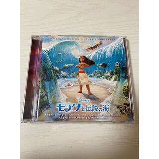 モアナと伝説の海　CD 日本語版(キッズ/ファミリー)