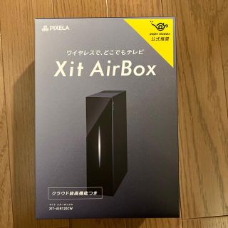 【開封済み未使用品】1月6日購入　Xit Air Box(家庭用ゲーム機本体)