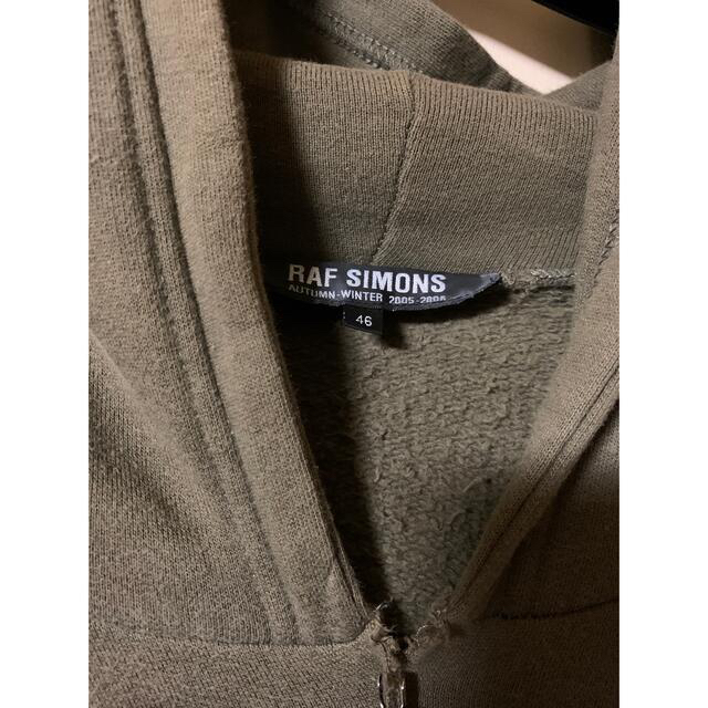 RAF SIMONS(ラフシモンズ)のrafsimons 2点セット メンズのトップス(パーカー)の商品写真