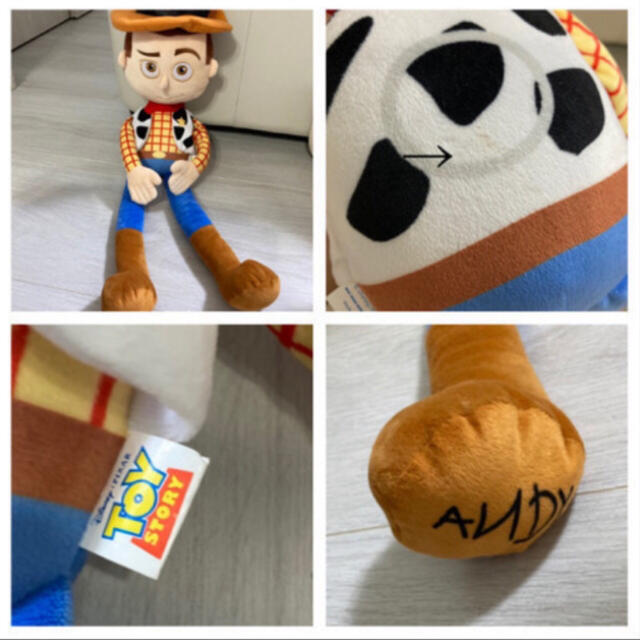 トイストーリー〈ウッディ〉ぬいぐるみ