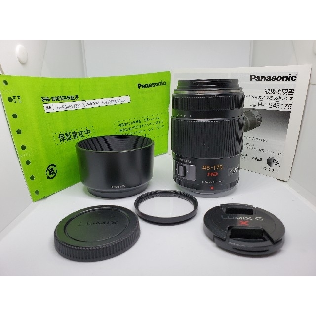 Panasonic(パナソニック)の極上美品　Panasonic G X VARIO PZ45-175mmブラック スマホ/家電/カメラのカメラ(レンズ(ズーム))の商品写真