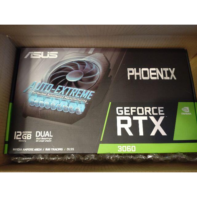 ☆新品未開封☆納品書と保証あり☆PH-RTX3060-12G-V23060ti