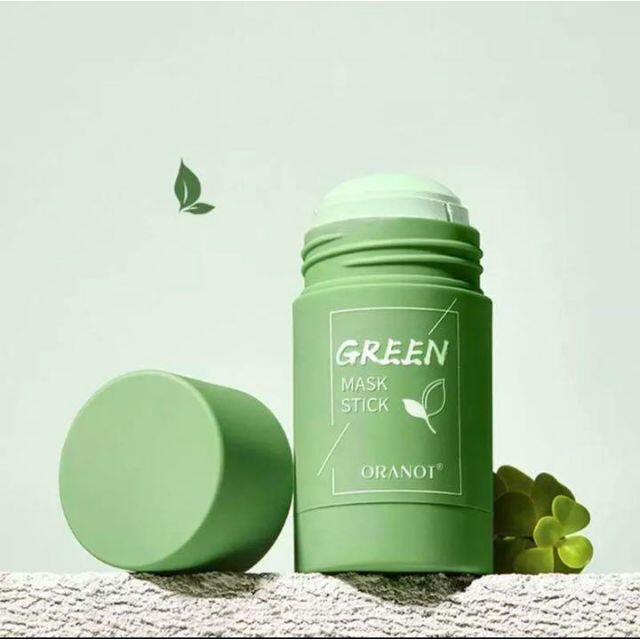 GREEN MASK STICK グリーンマスクスティック 1本 コスメ/美容のスキンケア/基礎化粧品(パック/フェイスマスク)の商品写真