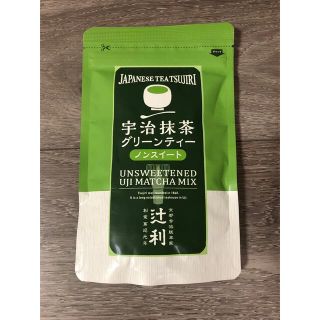 辻利　宇治抹茶　グリーンティー　ノンスイート　無糖　とけやすい(茶)