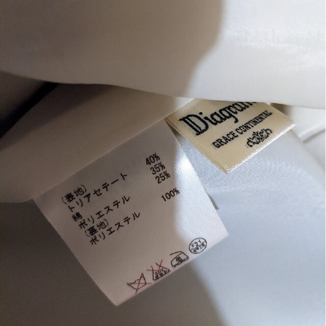 GRACE CONTINENTAL(グレースコンチネンタル)のDiagram 花柄タイトスカート レディースのスカート(ひざ丈スカート)の商品写真