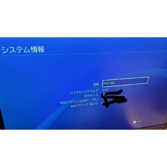 PS4純正コントローラージャンク品2個 おまけ一個 価格比較