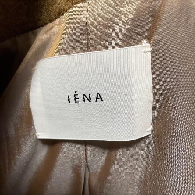 IENA(イエナ)の【美品】IENA アルパカシャギーW前コート　オーバーシルエット　キャメル 38 レディースのジャケット/アウター(ロングコート)の商品写真