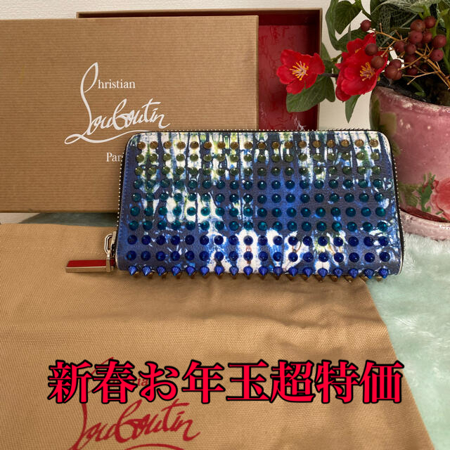 105cm横Christian Louboutin ラウンドファスナー長財布