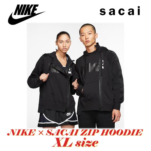 sacai サカイ nike ナイキ パーカー - パーカー