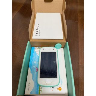 ソフトバンク(Softbank)の美品　SoftBank キッズフォン２　ミント(携帯電話本体)