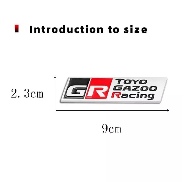 トヨタ  GR SPORT gazoo racing エンブレム 自動車/バイクの自動車(車外アクセサリ)の商品写真