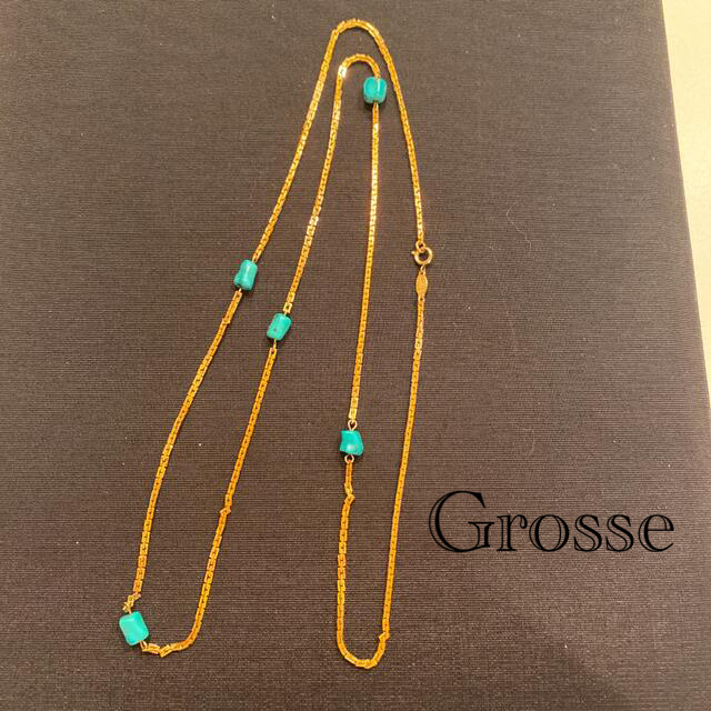 Grosse ネックレス ヴィンテージ 1973 - ネックレス