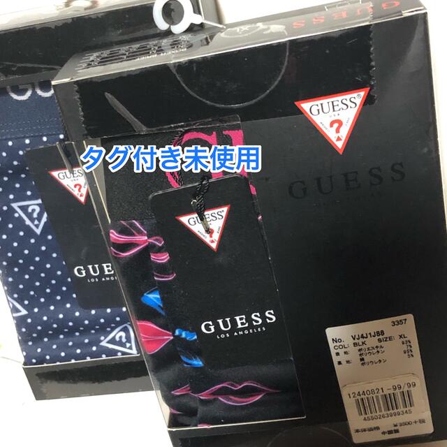 GUESS(ゲス)のゲスguess/ボクサーパンツ/ドット/ブランドロゴ/メンズ/ブラック/XL×2 メンズのアンダーウェア(ボクサーパンツ)の商品写真